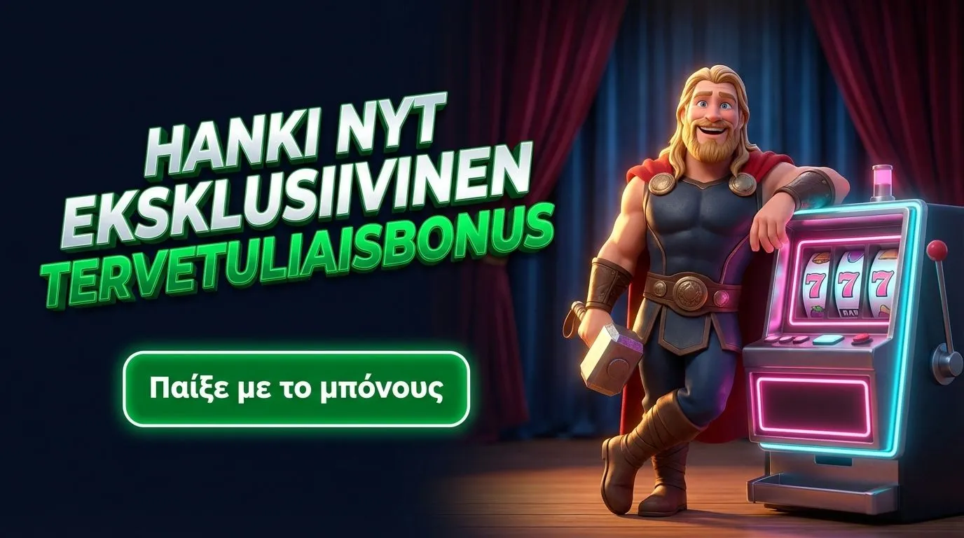 Go4casino
